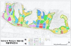 혁신도시 7곳 개발계획 확정