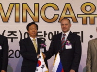 예당에너지, 유전 사업 진출