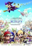 티쓰리엔터, 오디션 성공 신화 다시 쓴다