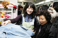 아모레퍼시픽, 임직원 이웃사랑 실천