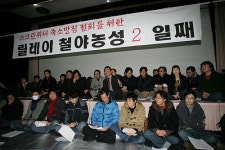 ‘조선일보’에 분노! “응당 대우 할 것”