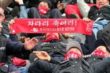“차라리 죽여라”, 덤프연대 총파업은 계속된다