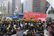 공공연맹, 조합원 총회투쟁 열어 순환 총파업 동참