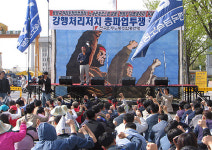 금속연맹, 전국 100개 사업장 12만 명 파업 동참