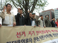 “실명제 도입하느니 차라리 인터넷을 없애라”