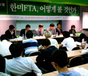 신중파와 반대파의 적절한 결합