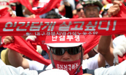 대구경북 건설노동자 파업 장기화 될 듯