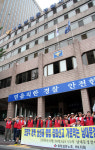 남대문경찰서, 삼성의 한마디에 법과 절차 무시