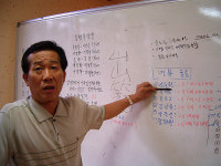 신도들, 삼광사 조합원 내몰다
