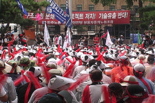 옥쇄파업 이틀째, 쌍용차노조 삼보일배