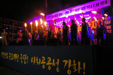 [발전파업 01:30] 4일 01시 30분, 발전노조 파업 돌입