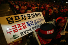 사장님들이 왜 파업을 하냐구요?