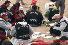 사장님들이 왜 파업을 하냐구요?