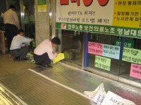 영남대의료원 사태 악화 일로, “총장이 나서라”