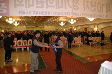 금속연맹 해산 결의, 기업별노조 시대는 이제 끝