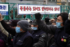 승림카본 규탄 연대파업에 3천여 명 동참