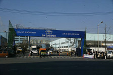 지엠대우 노사화합? 비정규직은 죽어간다