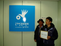 광주 명예 지키려 짐승처럼 끌어 냈는가