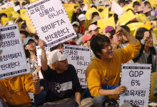 이게 다 노무현 때문이다