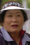 “나도 비정규직, 내 자식도 비정규직”