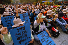둥! 둥! 둥! 삼보, 그리고 비정규직 철폐 일배