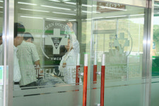 개성공단 노동환경과 인권에 주목