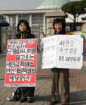 태안 기름제거 작업에 참여할 자원봉사자를 모집합니다