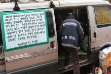 승합차에서 겨울나는 행신동 철거민