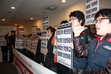 오페라합창단 해고철회까지 무기 농성