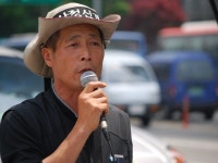 박종태 열사 가슴에 안고 평생 싸울 것