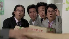 씨티홀에 등장한 공무원노조