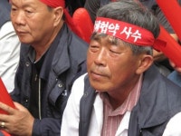 서울상용직지부 10일 파업 돌입