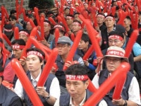 서울상용직지부 10일 파업 돌입