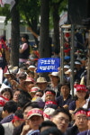공공기관 선진화 반대 ‘공공부문 노동자대회’ 열려