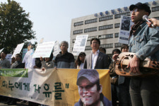 “18년 체류한 미누 강제출국은 다문화사회 부정”