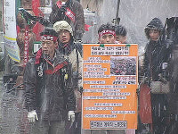한국전기통신공사청도전화국 자판기ㅣ | “비정규직, 저절로 조직화 되는 그런 건 없다”