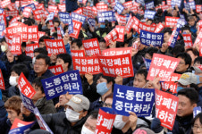 금속노조 3천여명 경주집결 발레오규탄