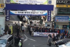 “남 형사가 여성 들어간 화장실 문 열어”