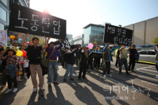 [충남] “반성하는 노동절 되어야”