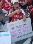 밥과 휴게실, 우리가 많은 것을 바라는 겁니까?