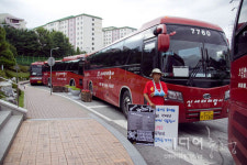 ‘삼성에서 다치면 산재심사도 이렇게 힘드나’