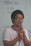 “무슨 일 있어 노조 만든 것 아닙니다”