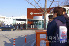 쌍용차 무급휴직자 현장복귀 약속은 어디로