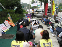 풀무원 자본에 맞선 노동자 연대