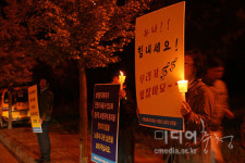 현대차 아산공장 정문앞 작은 전쟁