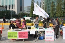 “돌봄노동자 노동권 보장하라”