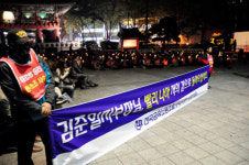 KEC 교섭, 사과는커녕 파업손실만 강조