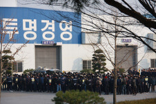 현대차 아산공장 사내하청노조 주간조 전면파업