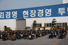 현대차 아산공장 비정규직 부분파업으로 집중