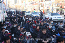 “요구안 쟁취까지 파업의 무기 버려선 안된다”